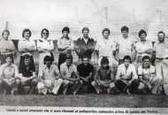Palmanova calcio  agosto 1978 Quarta serie